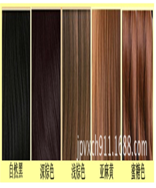 Perruque - Ref 2610833 Image 4