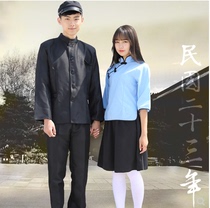 May 4th young students wear mens and womens Chinese style retro couple costume graduation class photo clothing