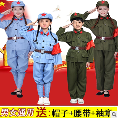 The adult Red Army performed to serve the men and women of the Eighth Route Army Children's Military Uniform Performance suit Red Guards Dance suit Little Red Uniform