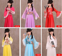 Hanfu childrens costume lady costume seven fairies girl guzheng costume costume costume costume costume