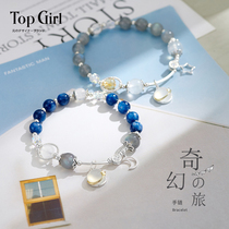 TOPGIRL crystal bracelet female girlfriends blue sandstone Moonlight stone hand string jewelry Super fairy sisters birthday gift