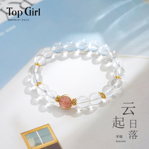 TOPGIRL natural white crystal bracelet girl student simple ins strawberry crystal bracelet jewelry best friend birthday gift