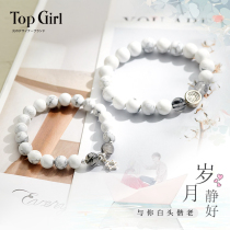 TOPGIRL Couple Bracelet A Couple Couple Simple White Songstone Handstring Jewelry Tide for Girlfriend Birthday Gift