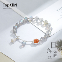 TOPGIRL gray moonlight bracelet female sterling silver pendant National style pull Stone gold strawberry crystal bracelet gift