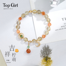 TOPGIRL natural golden hair crystal bracelet female ns Golden strawberry crystal bracelet jewelry to send girlfriends birthday gift