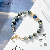 TOPGIRL Devils Eye Eagle Crystal Bracelet Student Handstring First Jewelry ins Net Red Send Best Friends
