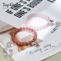 TOPGIRL natural strawberry crystal bracelet female pure silver two love lotus pendant pink crystal handstring girlfriends gift