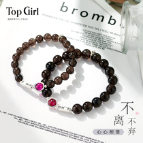 TOPGIRL Obsidian Couple Bracelet A pair of sterling silver does not leave each other attracting crystal bracelet long-distance love gift