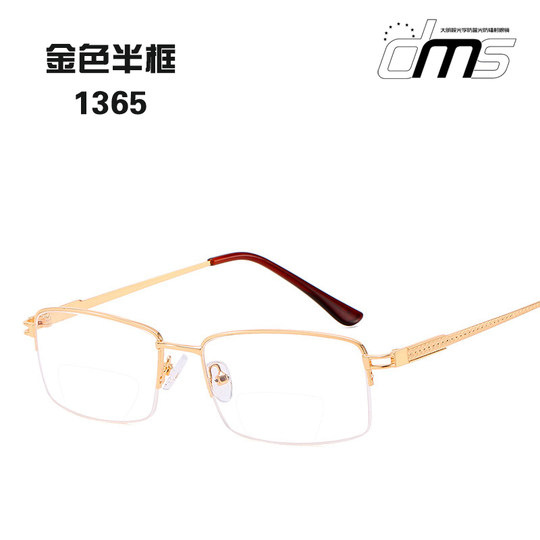 Очки для чтения Hongfuxiangzhan с двойной подсветкой для мужчин, чтобы видеть вдаль и вблизи, универсальные очки для ходьбы с плоским светом для пожилых людей и женские очки для чтения