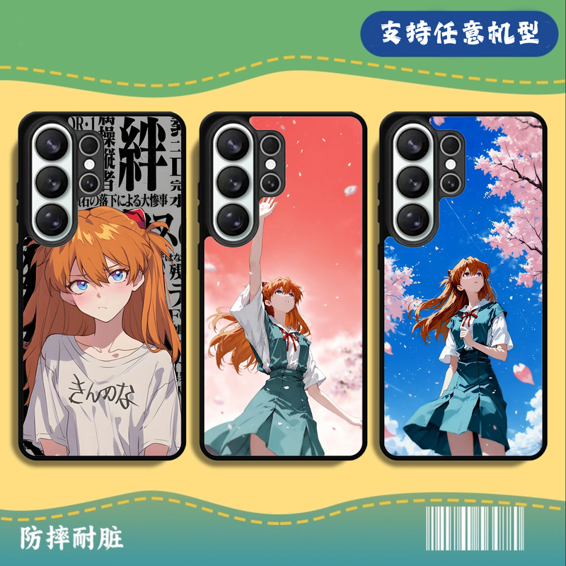 Eva Asuka Mobile Phone Case A56 Samsung S25 Fe S24 Suitable for S21 S23 S26 Ultra Note 20 S22 A35 A55 A17 A15 A16 A57 A32 A36