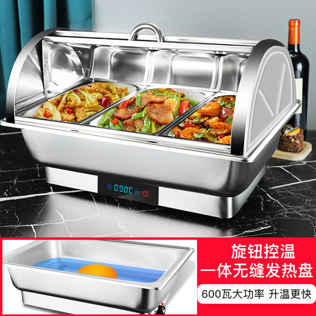 Smart touch electric heating buffet stove flip-top stainless steel Buffy stove canteen insulation pot ອາຫານເຊົ້າ ເຕົາຈານຮ້ອນ