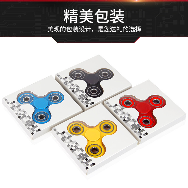 Hand spinner - Ref 2614913 Image 23