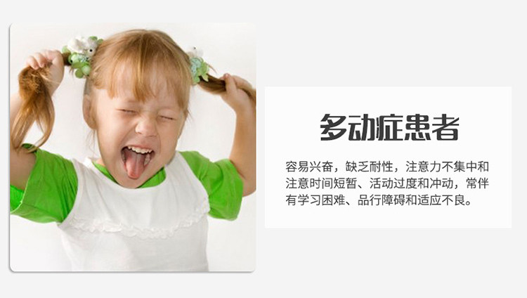 Hand spinner - Ref 2614913 Image 14