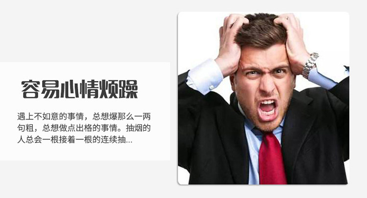 Hand spinner - Ref 2616091 Image 12