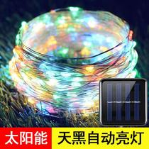 Solar outdoor LED colorful copper wire string lamp villa garden Net red small bulb star light string flashing light Belt