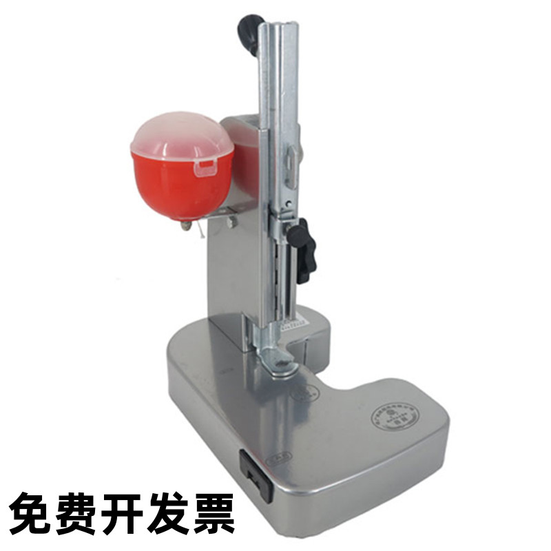 Cloud Guangguang Manual Finance Booking Machine Micro Spray Plastic Bookkeeping Voucher Bill File Punching Machine Wire Clothing Bookbinding Machine-Taobao