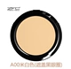 Kem nền ZFC Kem che khuyết điểm chính hãng Freckle Acne Printing Foundation Cream Foundation Kem dưỡng ẩm chống thấm nước Chuyên nghiệp Trang điểm