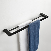 German Nordic Black 304 Stainless Steel Wool Towel Rack Towel Double Bar Toilet Shelve Bathroom Hardware Pendant