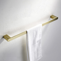 Exit German Matt Golden Stainless Steel Towel Single Pole Toilet Towel Rack Bath Towel Rack Bathroom Hardware Pendant