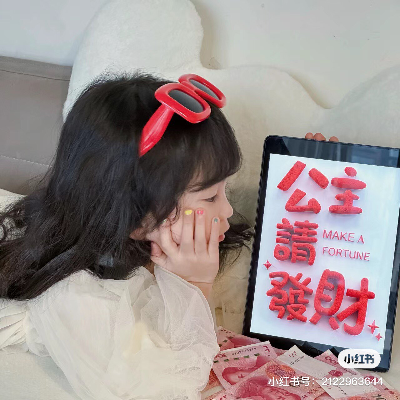 LL珍藏小铺