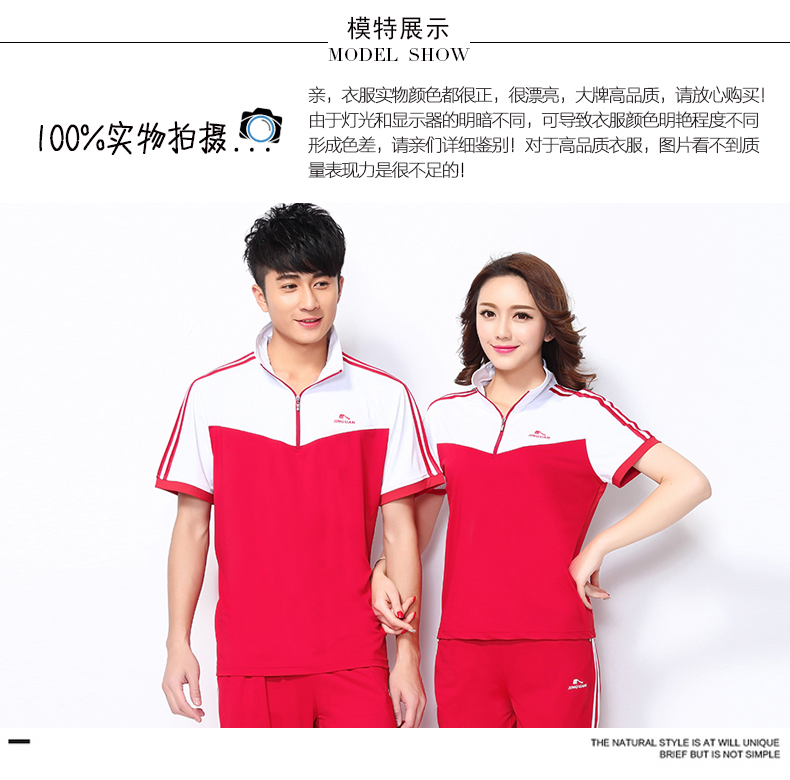 Quần short tay ngắn phù hợp với trang phục thể thao Jiamusi quần áo vuông nhảy trung niên biểu diễn quần áo mùa hè phần mỏng mua - Thể thao sau bộ quần áo nike