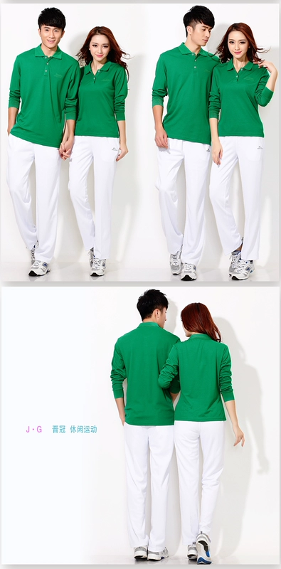 Jinguan sport T-shirt áo dài tay nam lớn màu đỏ và đồ thể thao phù hợp với Jiamusi - Thể thao sau