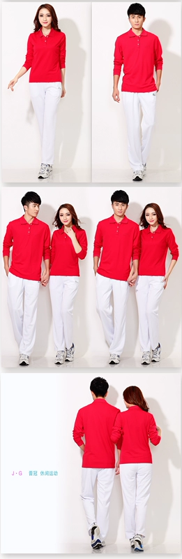 Jinguan sport T-shirt áo dài tay nam lớn màu đỏ và đồ thể thao phù hợp với Jiamusi - Thể thao sau
