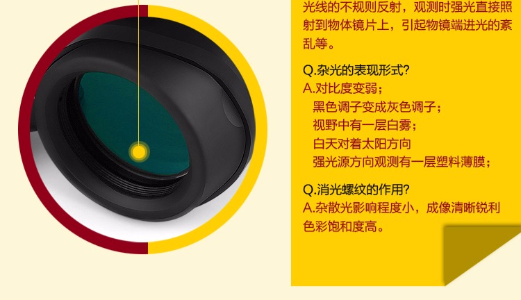 Xem thị kính lớn đi thẳng qua lỗ kính mắt kính viễn vọng siêu xa khoảng cách cực cao 10.000 mét để ngắm sao - Kính viễn vọng / Kính / Kính ngoài trời cấu tạo kính thiên văn