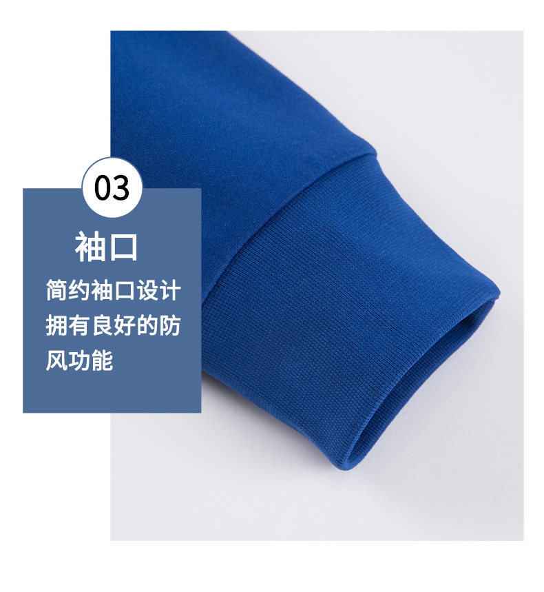 Страница сведений (15) .jpg