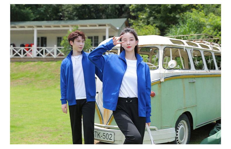 Страница сведений (11) .jpg