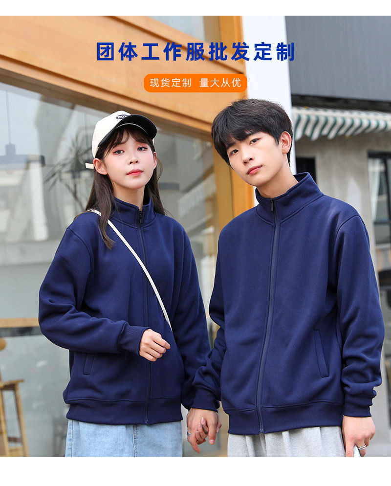 Страница сведений (1) .jpg