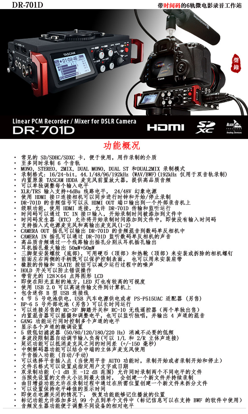 TB2UnOJb4vzQeBjSZFAXXaF9VXa_!!21181552.jpg (790×1320)