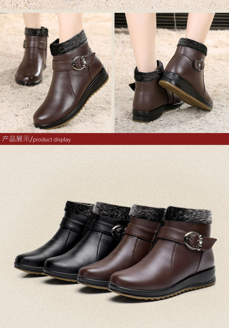 Bottes mi-saison femme en TPR - Ref 3250043 Image 19