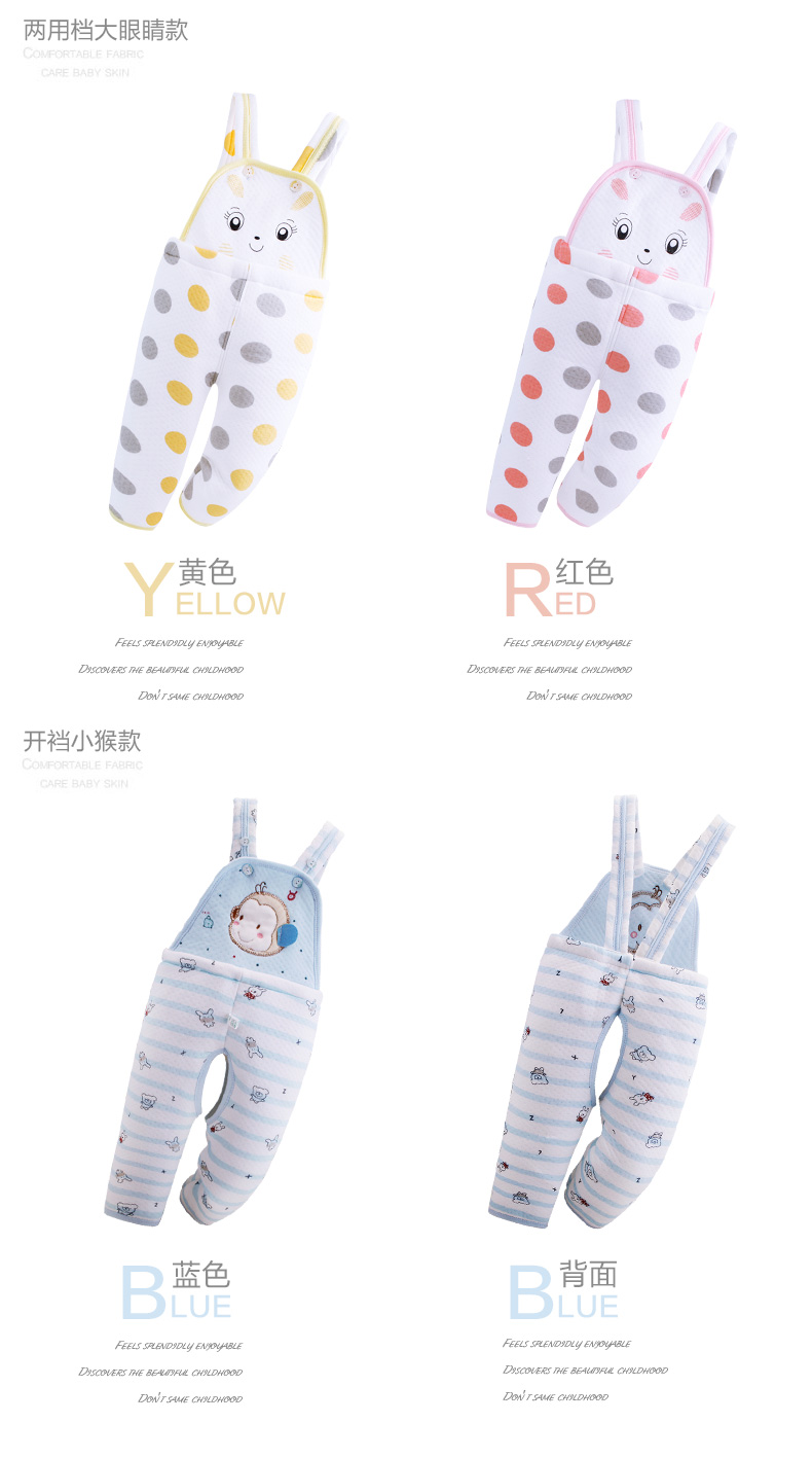 Pantalon pour garcons et filles - Ref 2057804 Image 13