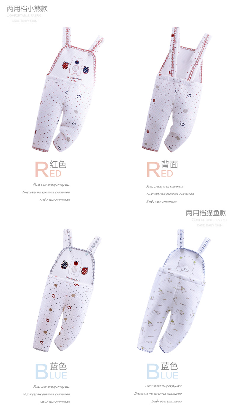 Pantalon pour garcons et filles - Ref 2057804 Image 9