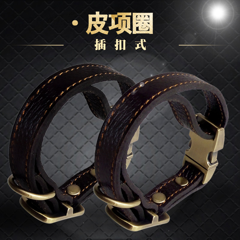 Dog Neck Ring Pooch Dog Neckline Pet Supplies Small Dog Teddy Golden Wow Kokie Small Dog Large Dog Dog Collar