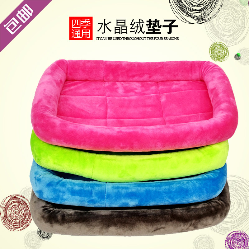 Dog Nest Washable Teddy Winter Warm Pet Nest Pet Dog Mat Beaume Cat Nest Large Dog Pet Dog Supplies