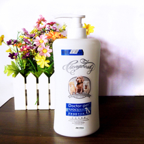 Doggy shower gel Pet Doctor Teddy than bear Samoyed Cat Bath Shampoo 800ml pet supplies