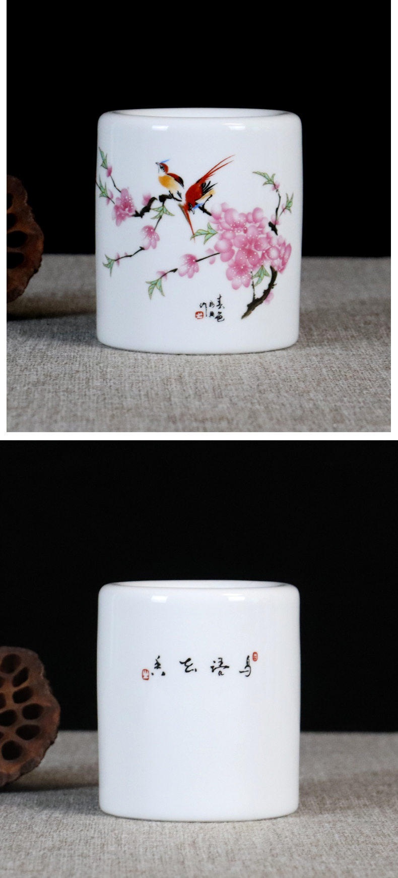 Brush pot of jingdezhen ceramics furnishing articles rich ancient frame decoration decoration office supplies four treasures of the study to study