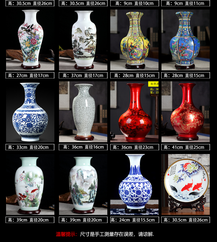 Rich ancient frame small place wine sitting room adornment TV cabinet office table of jingdezhen ceramics vase