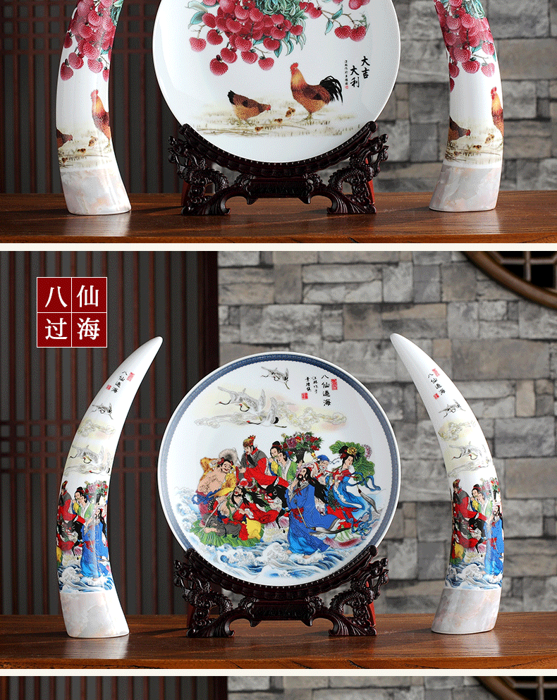 Ivory furnishing articles three - piece jingdezhen ceramics contracted and I sitting room porch creative home decorative arts and crafts