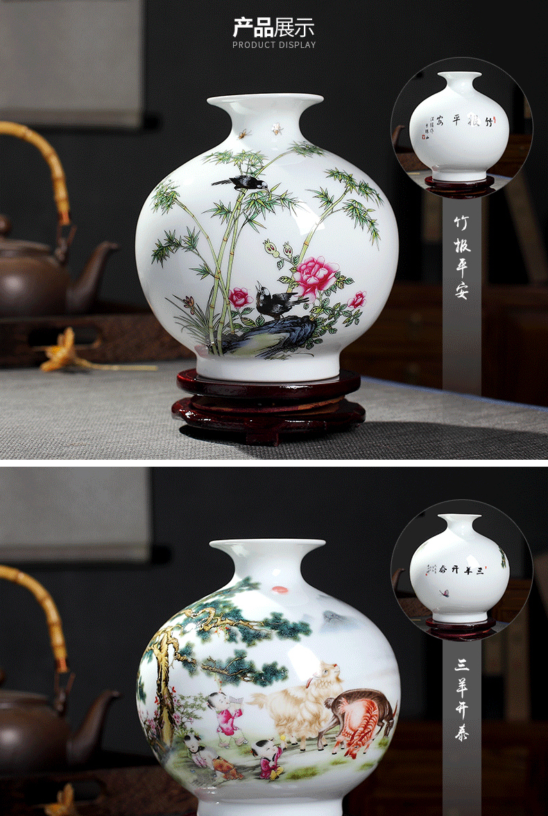 Pomegranate creative bottle vase flower arranging jingdezhen ceramics office furnishing articles, the sitting room porch small decorative arts and crafts