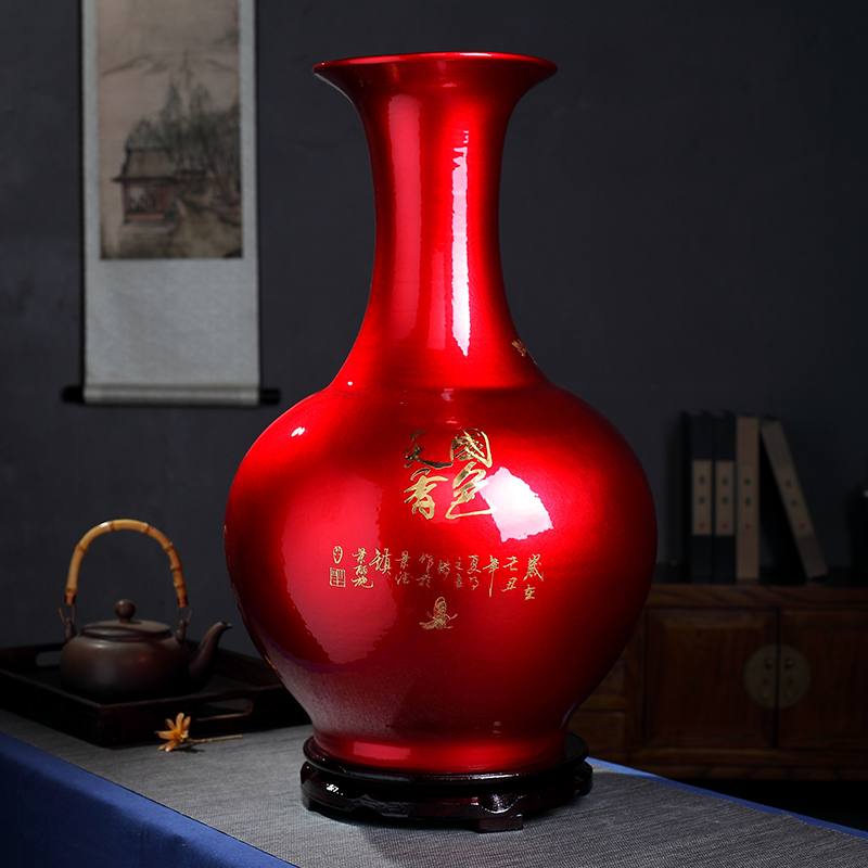 大号中国红落地花瓶景德镇陶瓷器摆件客厅插花中式黑色装饰工艺品