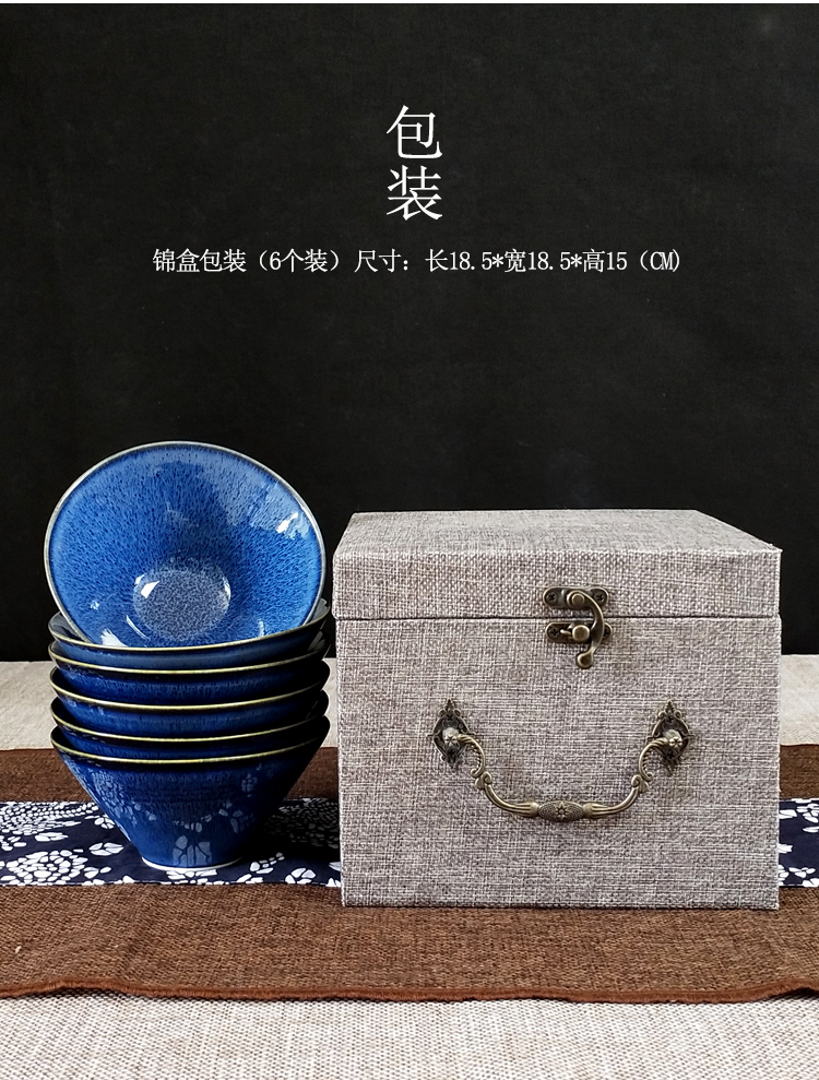 Jian temmoku lamp cup lamp that jingdezhen kung fu tea tea set ceramic bowl masters cup single glass furnishing articles