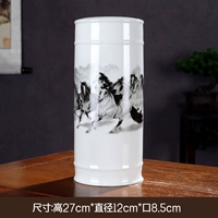 Бамбуковая бутылка черная лошадь к успеху