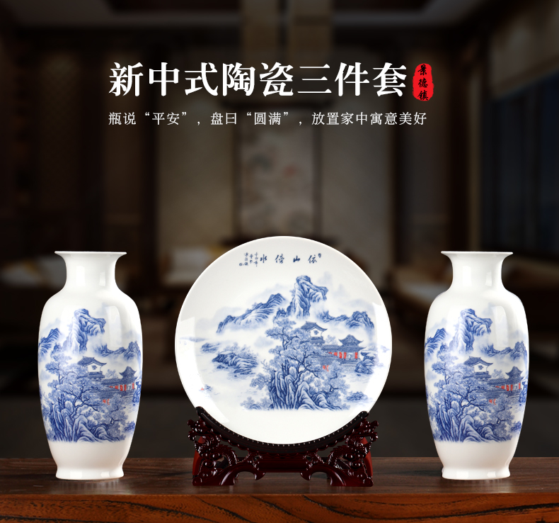 Wine of new Chinese style household adornment furnishing articles of jingdezhen ceramics flower arranging rich ancient frame light sitting room key-2 luxury crafts