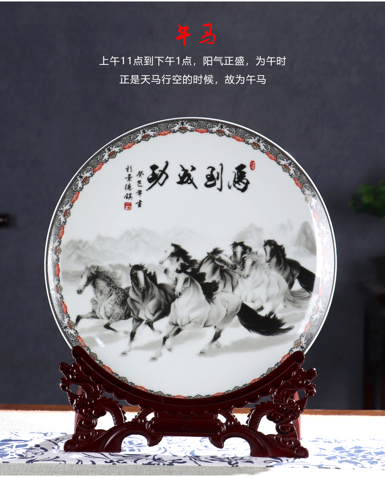 Chinese zodiac year of the ox sat dish ceramics home furnishing articles rich ancient frame wine sitting room adornment office plates