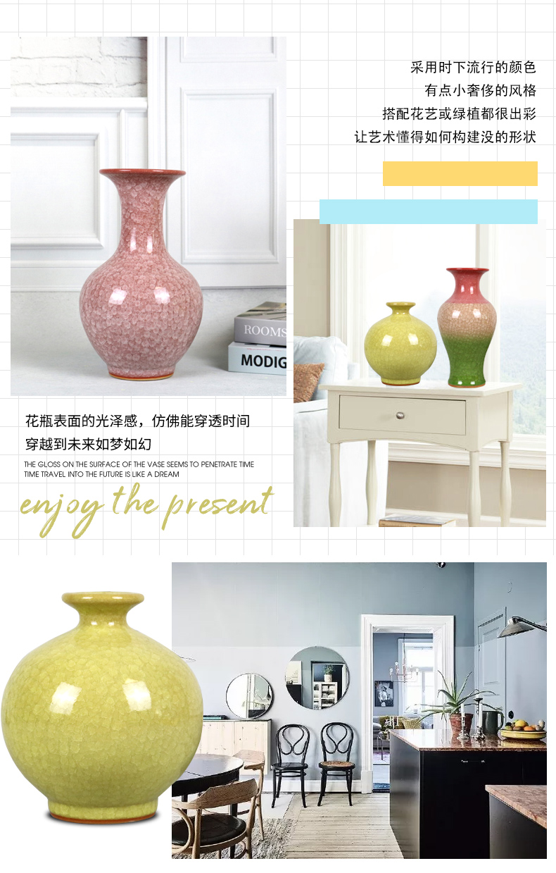 Ice crack jingdezhen ceramics glaze vase Chinese penjing flower arranging I and contracted sitting room adornment handicraft on the table