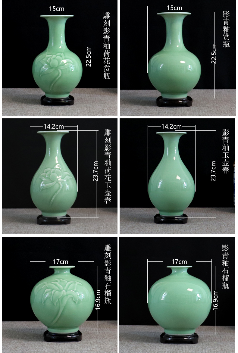 Furnishing articles relief handicrafts gourd vase of jingdezhen ceramics dry flower arranging hankage green glaze little sitting room adornment