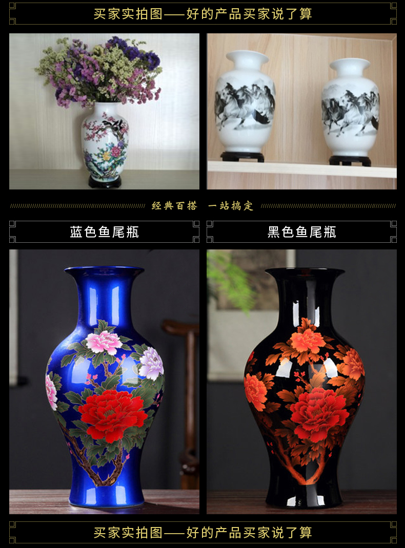 Rich ancient frame furnishing articles of jingdezhen ceramics dried flower vases, flower arrangement sitting room of modern Chinese style small decorative bottle handicraft